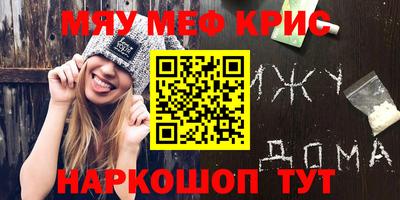 гидропоника Кулебаки