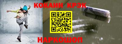 гидропоника Кулебаки