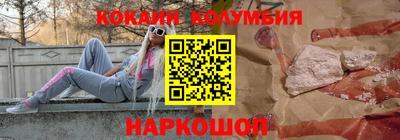 мет Кунгур