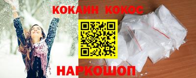 мет Кунгур