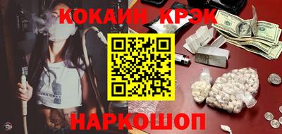 мет Кунгур