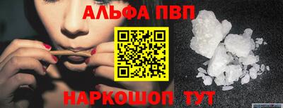 jwh Кумертау