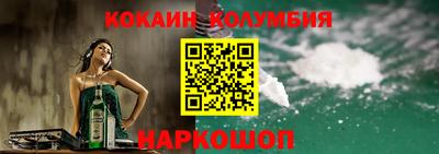 гидропоника Кулебаки