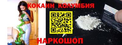 гидропоника Кулебаки