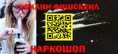 мет Кунгур