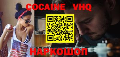 jwh Кумертау
