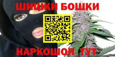 мет Кунгур