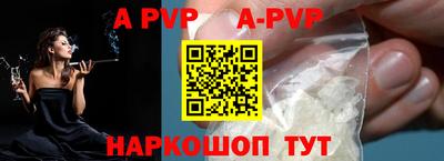 jwh Кумертау