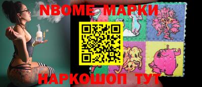 гидропоника Кулебаки