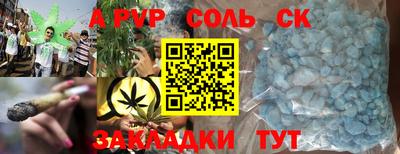 гидропоника Кулебаки