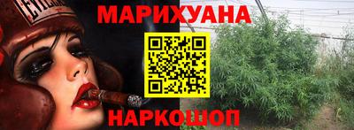 гидропоника Кулебаки