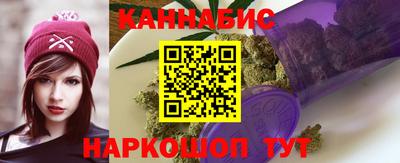 кокаин колумбия Лесосибирск
