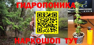 jwh Кумертау