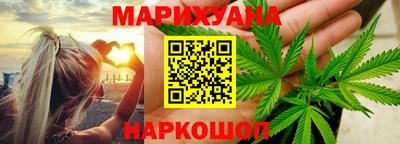 мет Кунгур