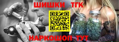мет Кунгур