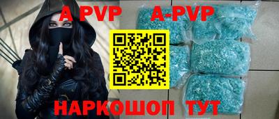 ПСИЛОЦИБИНОВЫЕ ГРИБЫ Ливны