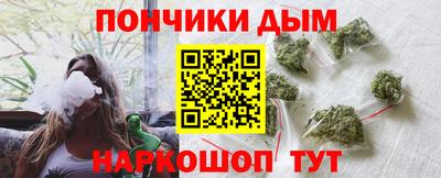 jwh Кумертау