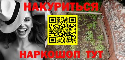 мет Кунгур