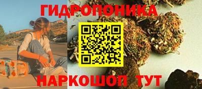 мет Кунгур