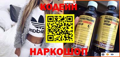 jwh Кумертау