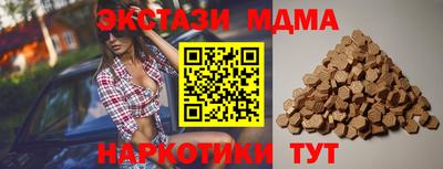 гидропоника Кулебаки