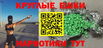 гидропоника Кулебаки