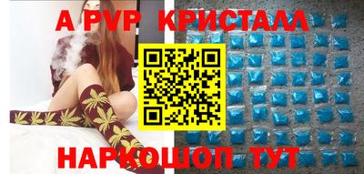 мет Кунгур