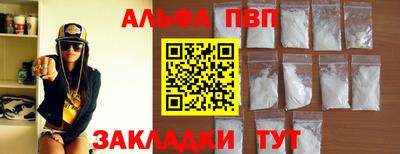 гидропоника Кулебаки