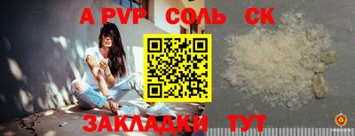 jwh Кумертау