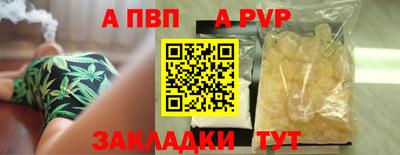 гидропоника Кулебаки