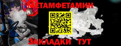 jwh Кумертау