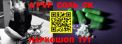 гидропоника Кулебаки