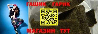гидропоника Кулебаки