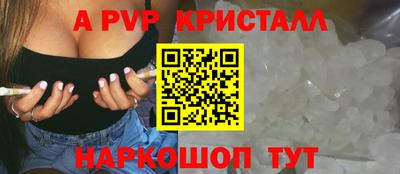 jwh Кумертау