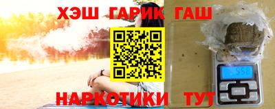 jwh Кумертау