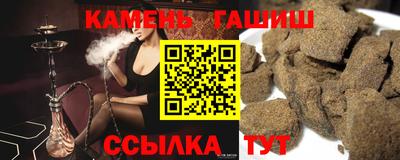 мет Кунгур