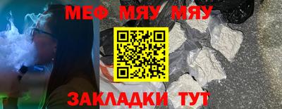 гидропоника Кулебаки