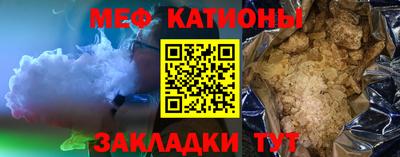 jwh Кумертау