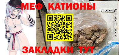 гидропоника Кулебаки