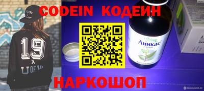 мет Кунгур