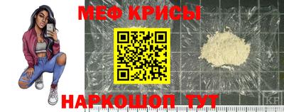 jwh Кумертау